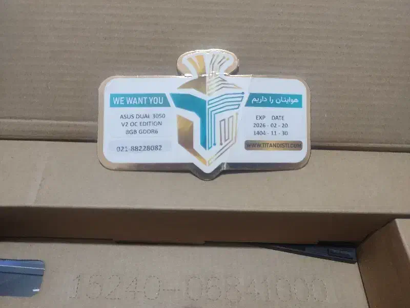 asus rtx 3050 8gb oc|قطعات و لوازم جانبی رایانه|مشهد, ویلاشهر|دیوار