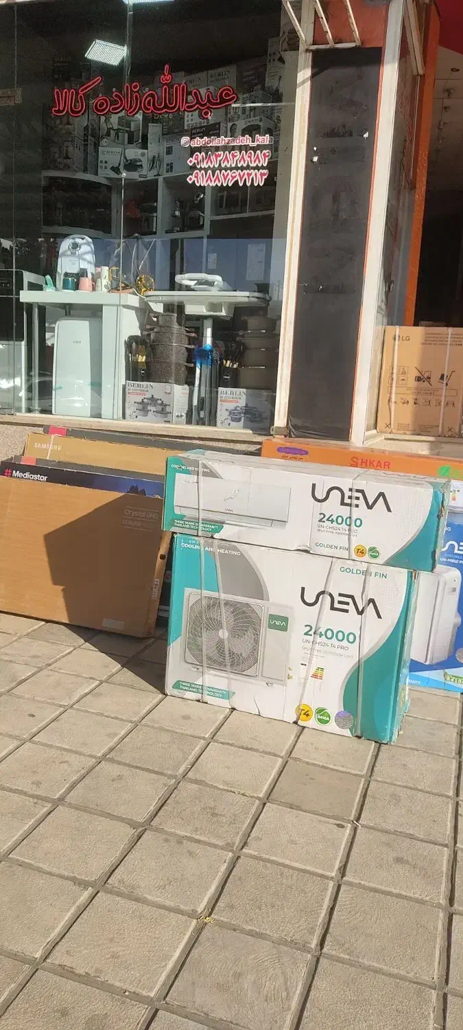 کولر گازی یونیوا ۲۴۰۰۰ پرو مدل UN-GHS24 T4 PRO|کولر گازی و فن‌کوئل|بانه, |دیوار