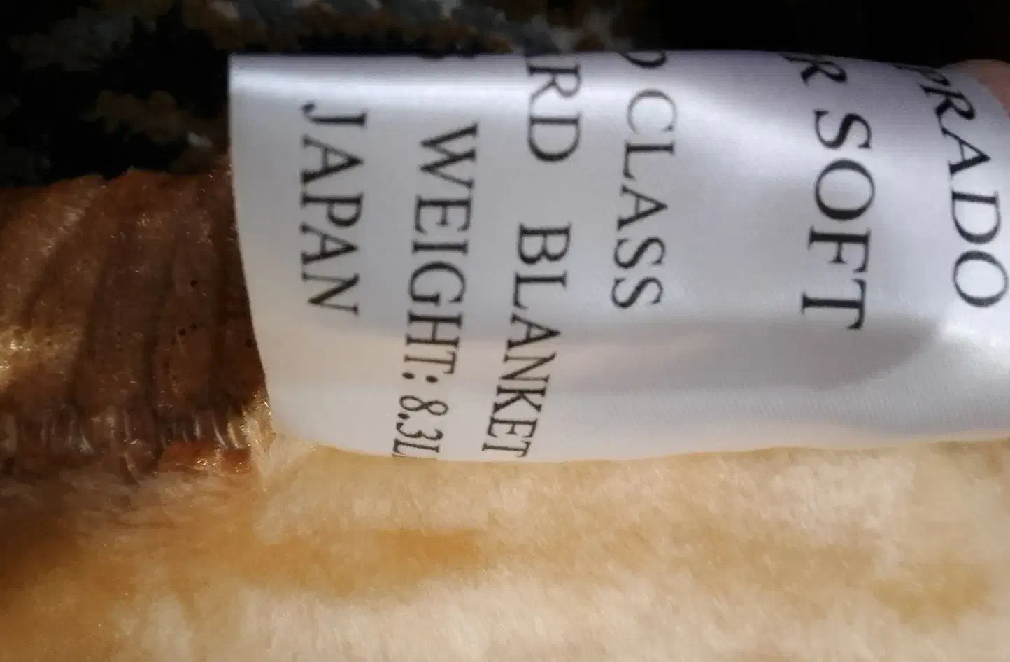 پتوی دونفره روبال|رختخواب، بالش، پتو|دورود, |دیوار