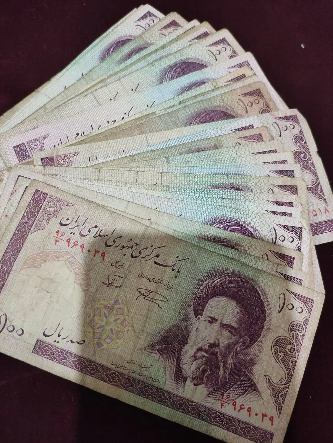 اسکناس ۱۰۰ریالی|کلکسیون سکه، تمبر، اسکناس|نیشابور, دارایی|دیوار