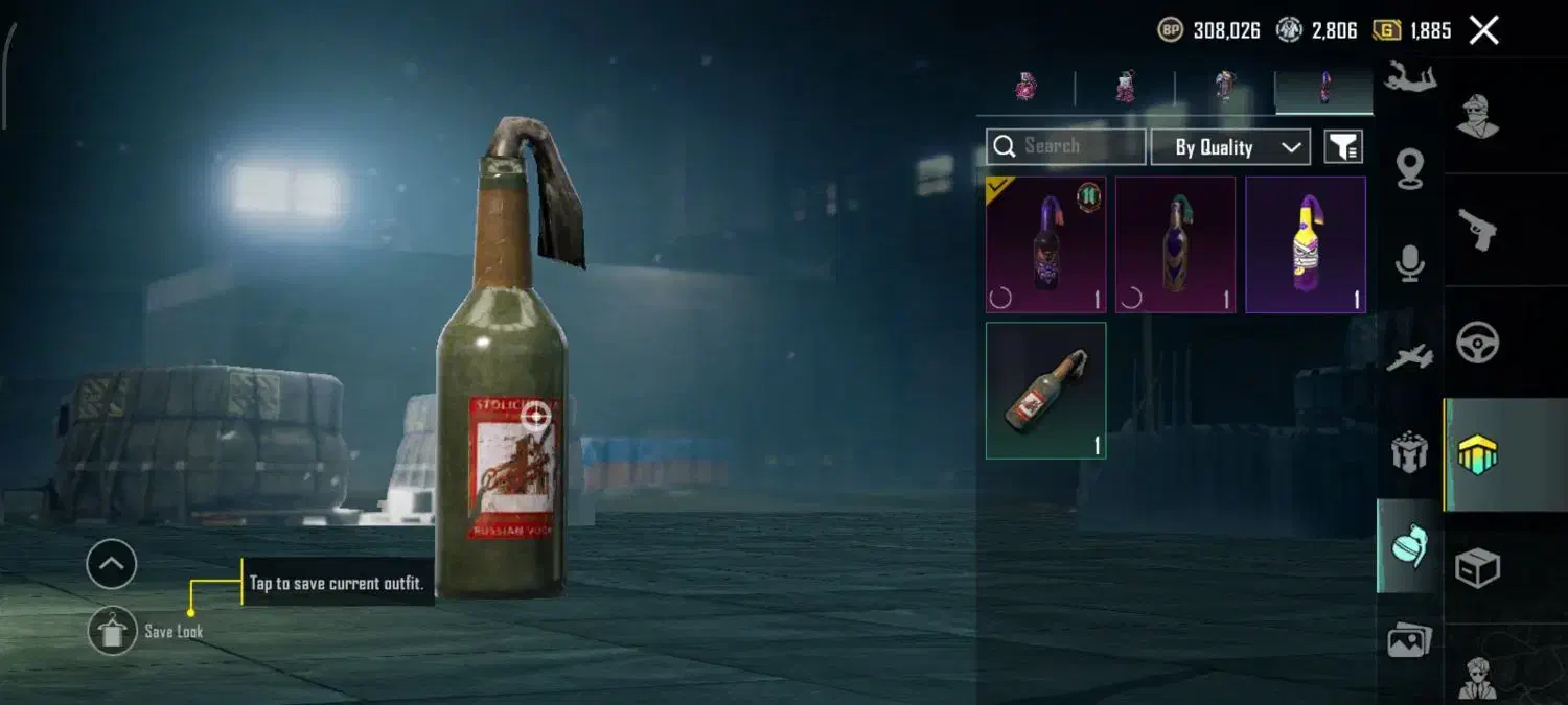 اکانت سیزن قدیمی|کنسول، بازی ویدئویی و آنلاین|زابل, |دیوار