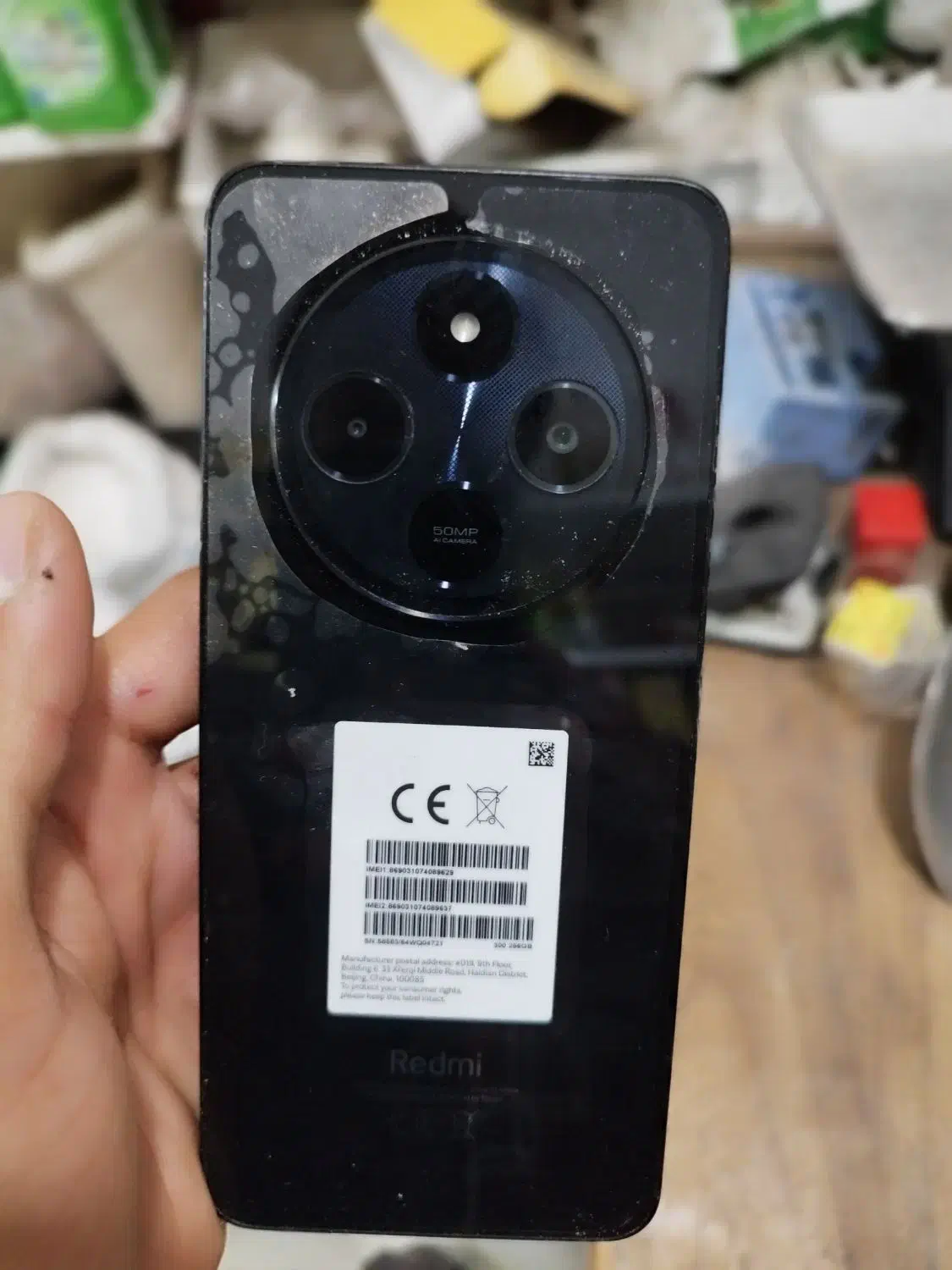 گوشی ردمی 14C|موبایل|خاش, |دیوار