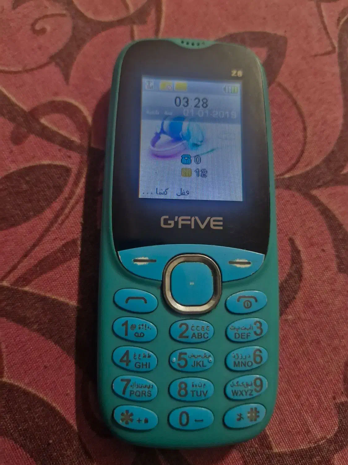 گوشی جی فایو|موبایل|گنبد کاووس, |دیوار