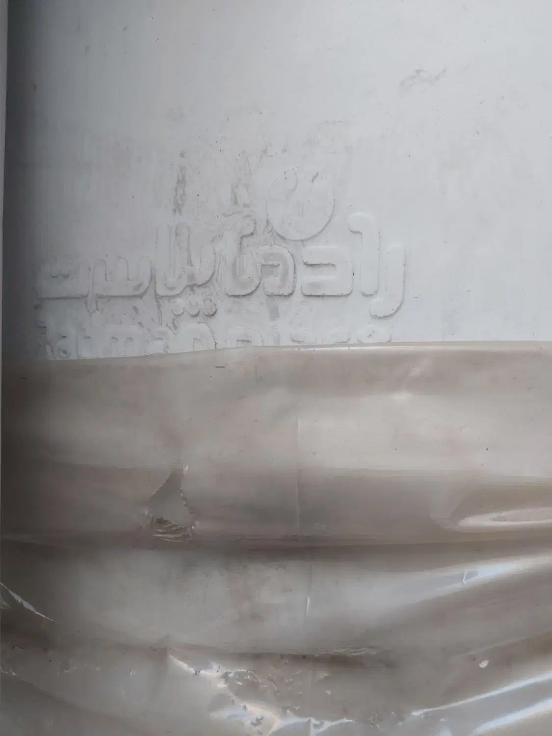 مخزن پلاستیکی 1000 لیتری سه لایه|مصالح و تجهیزات ساختمان|قرچک, مهدیه|دیوار