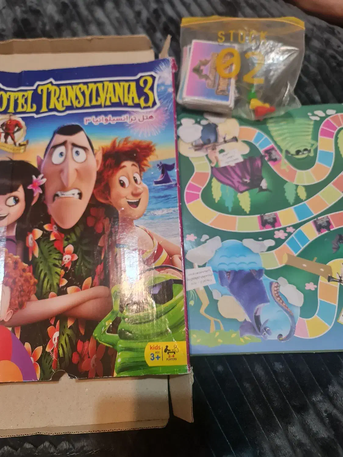 بازی فکری|اسباببازی|تهران, شهرک دریا|دیوار