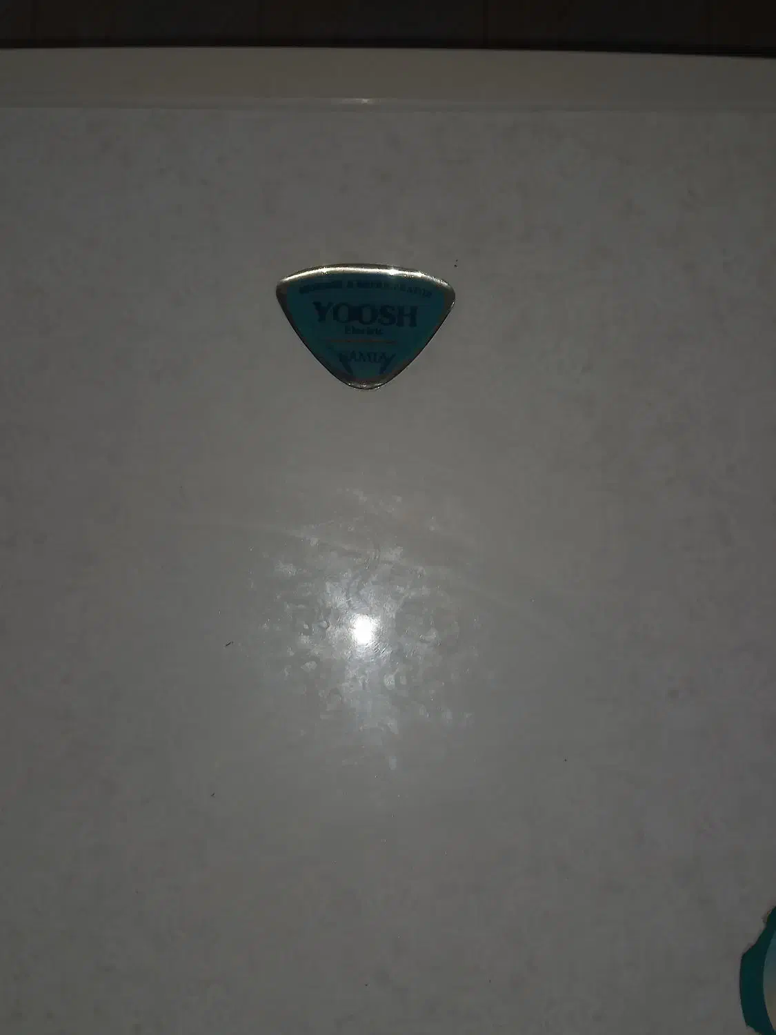 یخچال|یخچال و فریزر|یزد, |دیوار