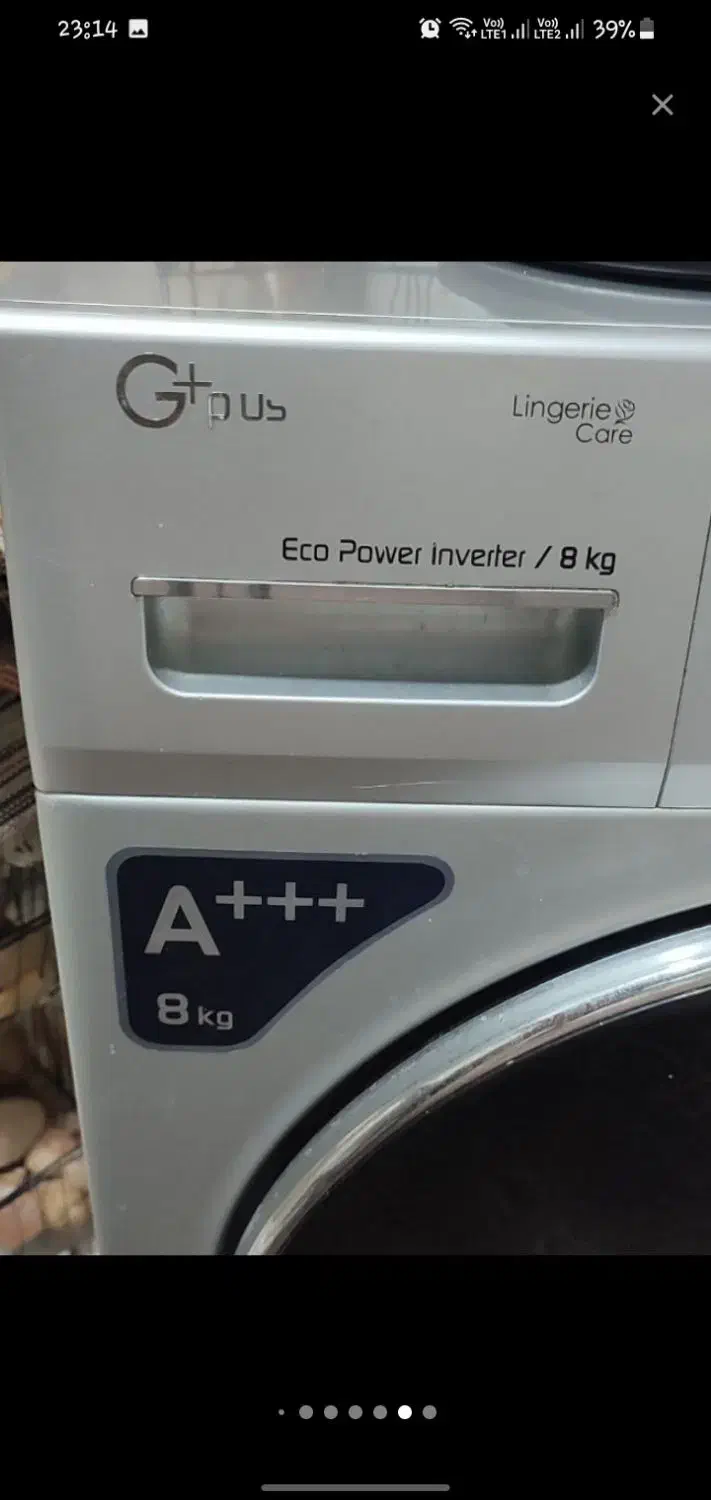 لباسشویی تمام اتوماتیک|ماشین لباسشویی و خشککن لباس|مشهد, طلاب|دیوار