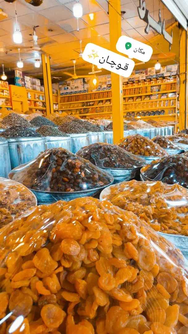 راهنمایی|فعالیت داوطلبانه|بهبهان, |دیوار