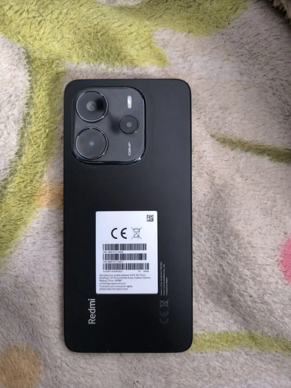 ردمی نوت 14|موبایل|مشهد, نیروی هوایی|دیوار