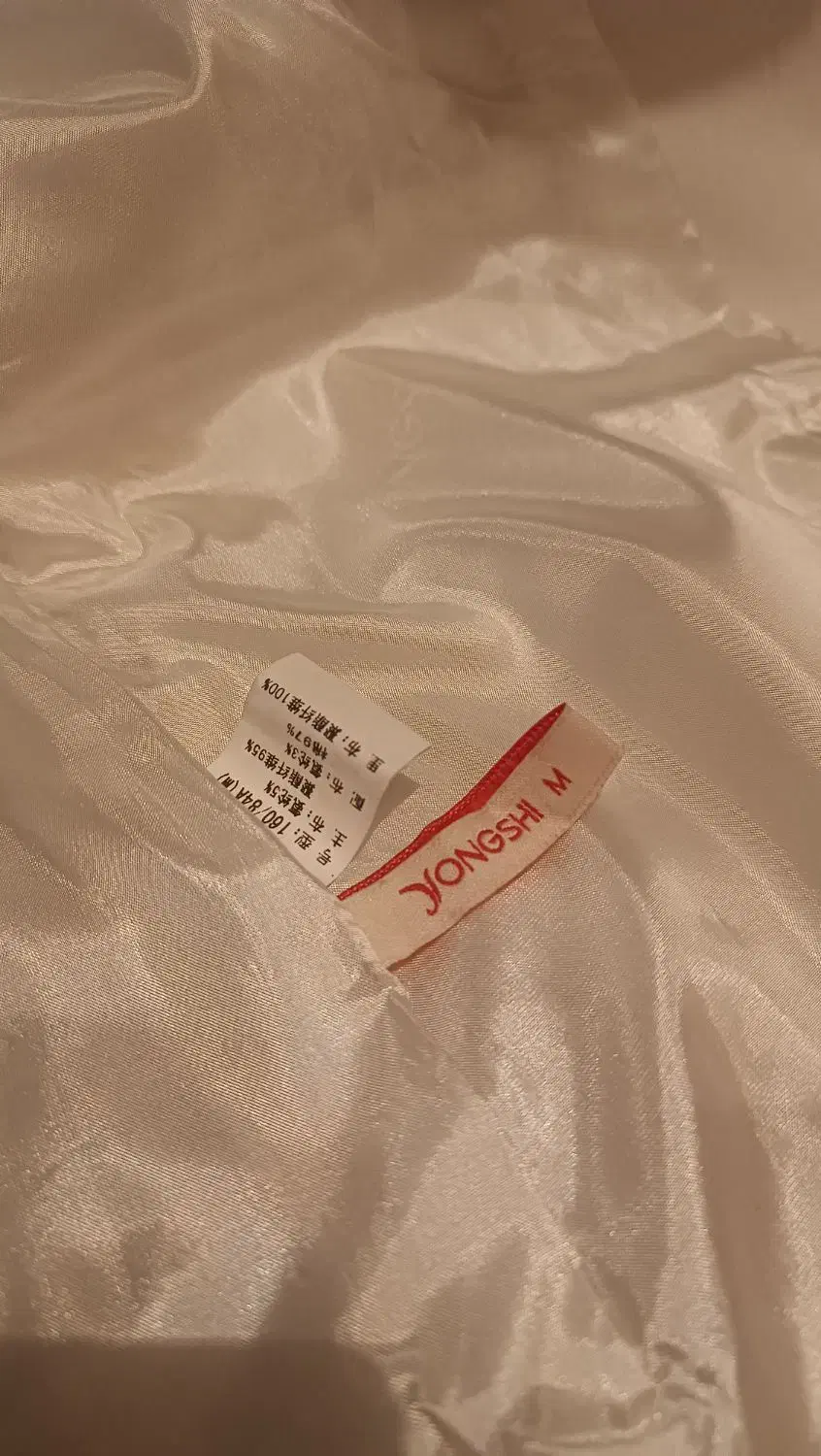 کت مجلسی دخترانه|لباس|ممقان, |دیوار