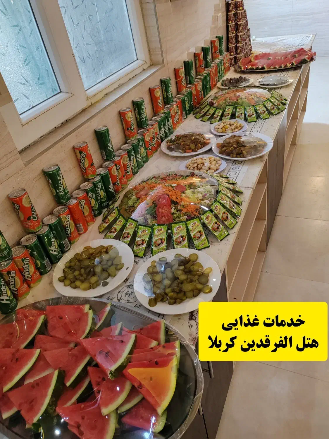 ثبت نام سفرهای زیارتی|تور و چارتر|داراب, |دیوار