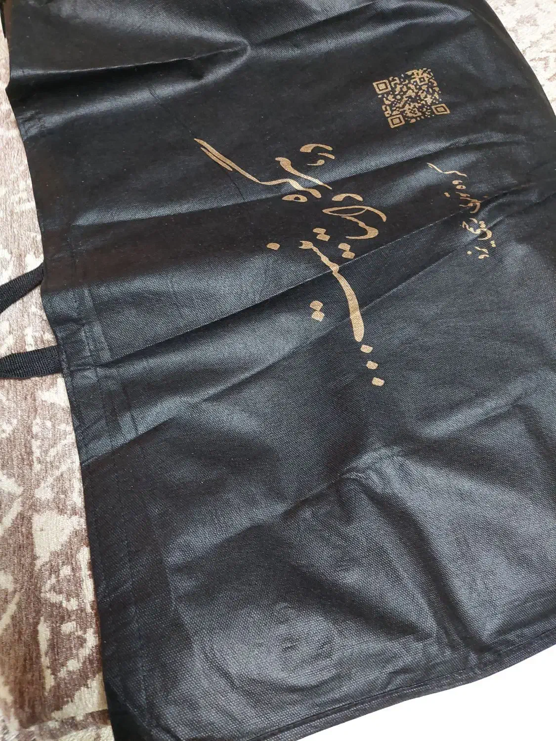 ۳  عدد رو فرشی   دو رو  نو|روفرشی|تهران, امام زاده عبدالله|دیوار