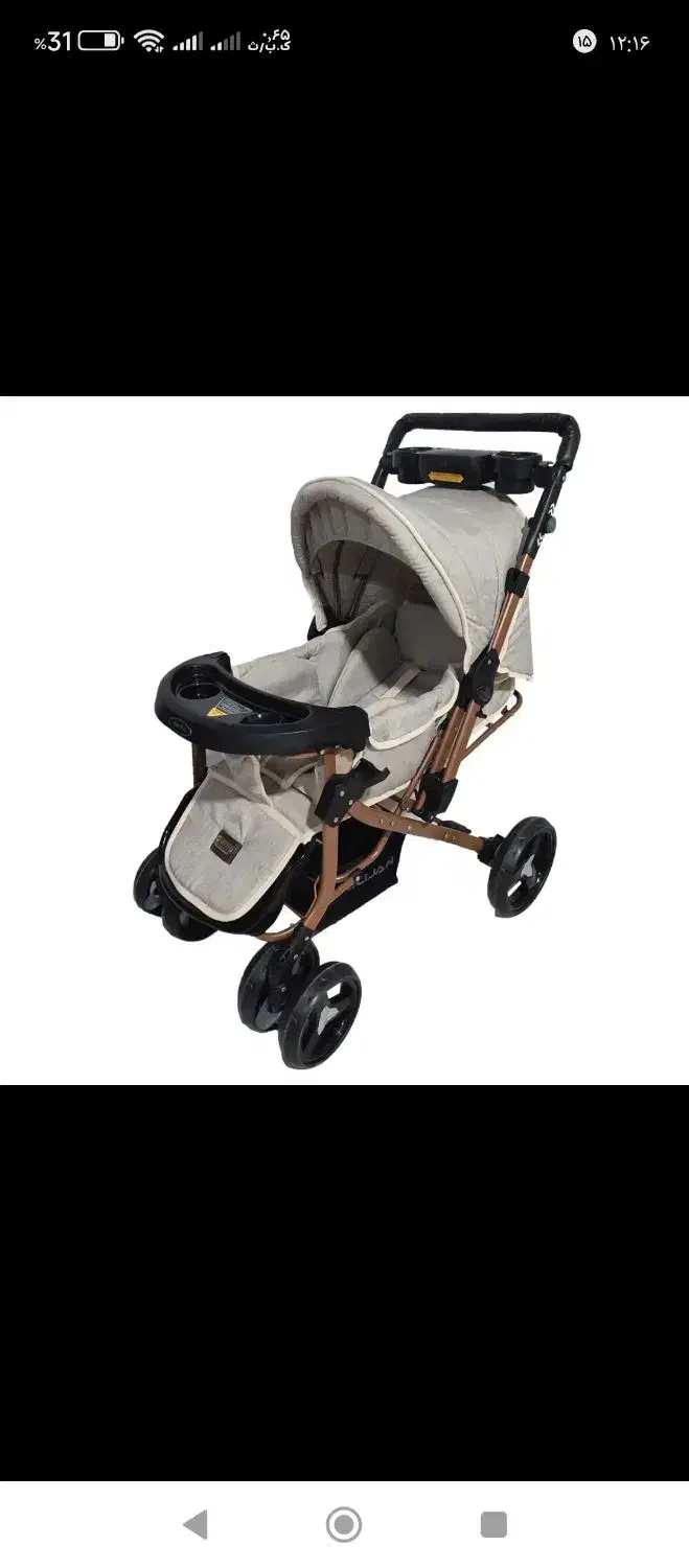 وسایل نوزاد|اسباب و اثاث بچه|خرمشهر, |دیوار