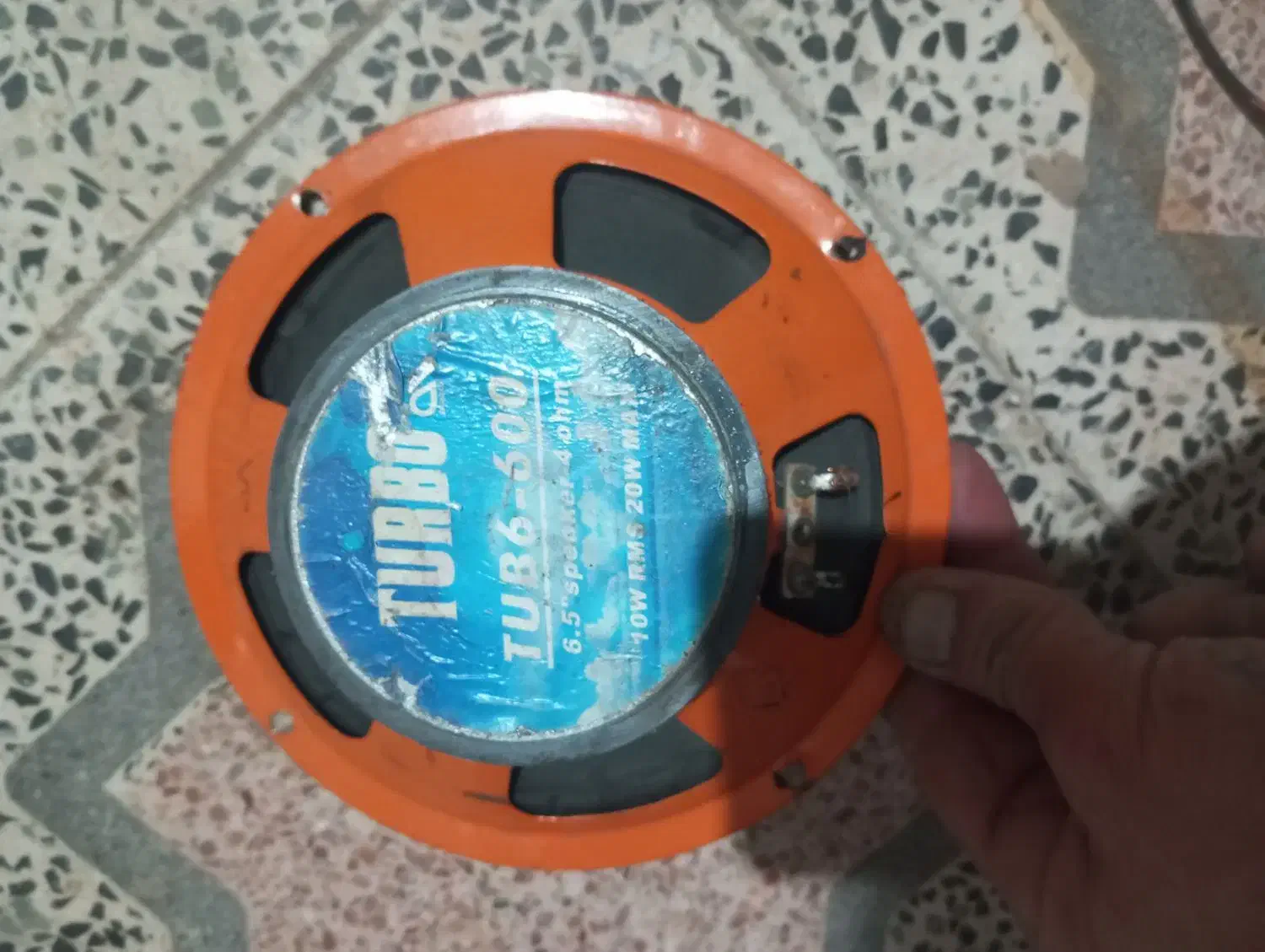 میدرنجو توییتر|صوتی و تصویری|رشت, گلسار|دیوار