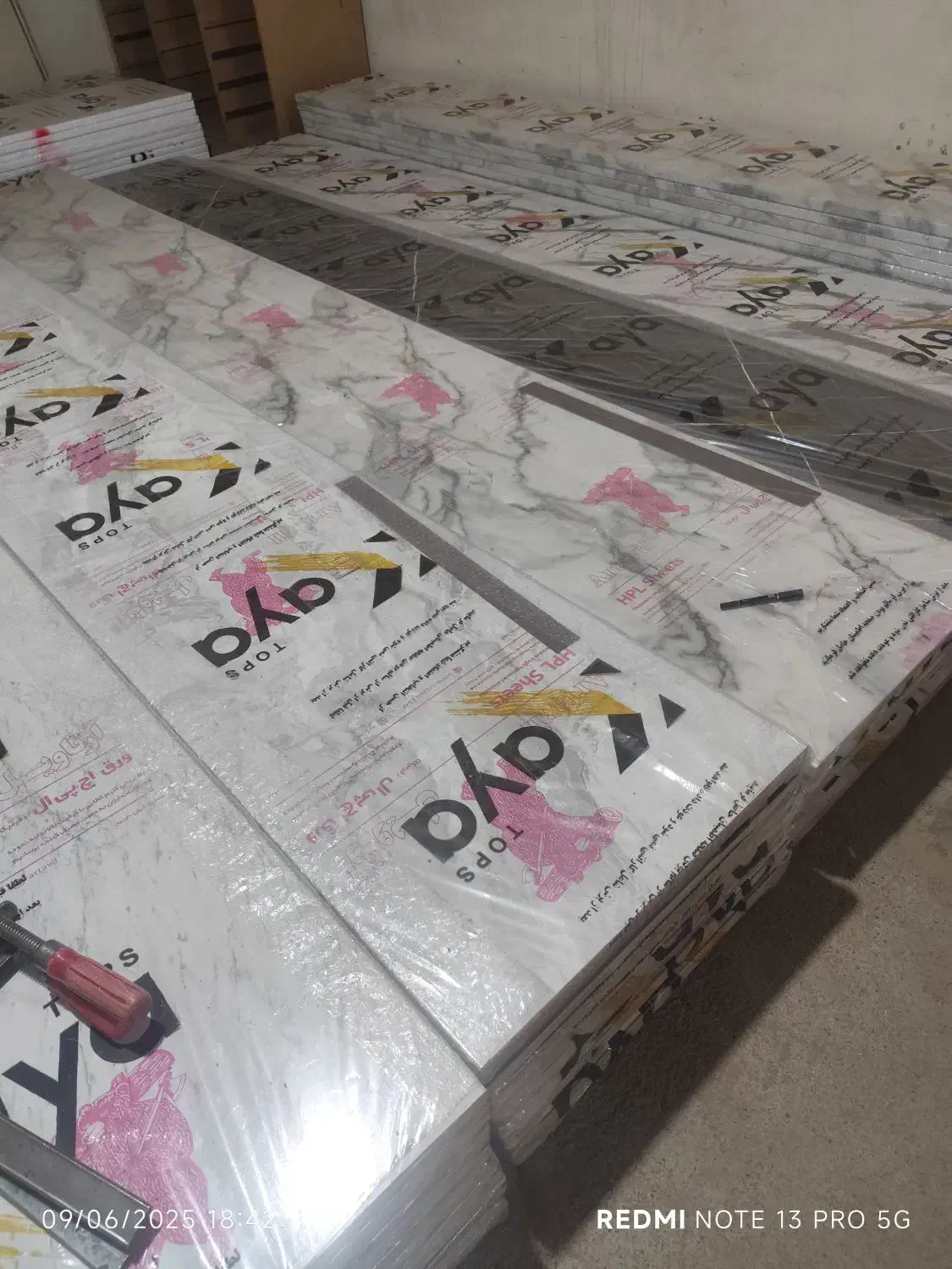 فروش انواع صفحه کابینت در اندازه های دلخواه|عمدهفروشی|مرند, |دیوار