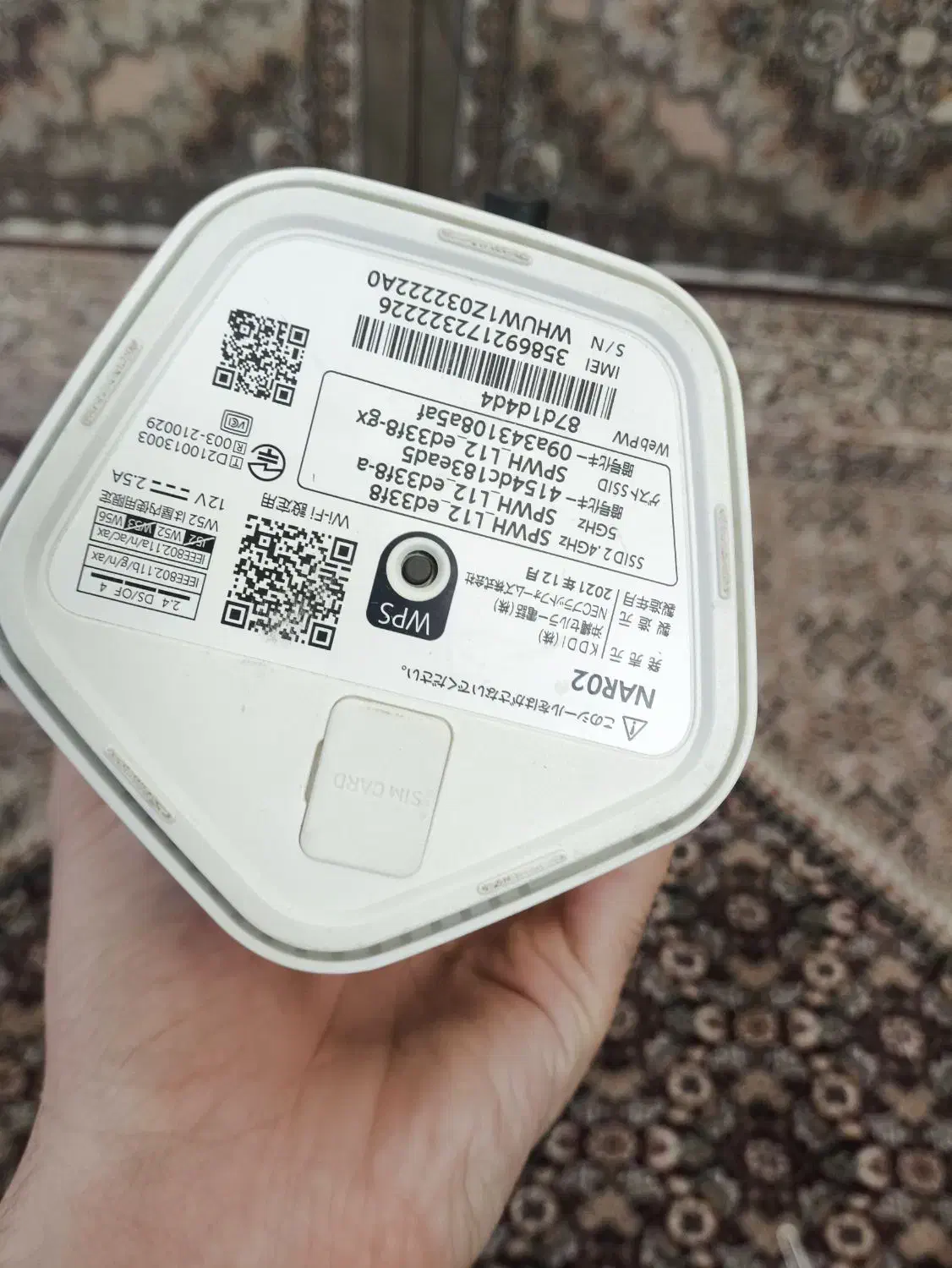 مودم سیم کارتی ژاپنی 4G 5G|مودم و تجهیزات شبکه|سنندج, |دیوار