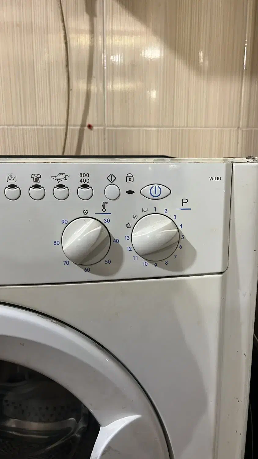 تعمیرات انواع لباسشوی ابگرمکن بخاری وپکیج در منزل|خدمات پیشه و مهارت|دورود, |دیوار