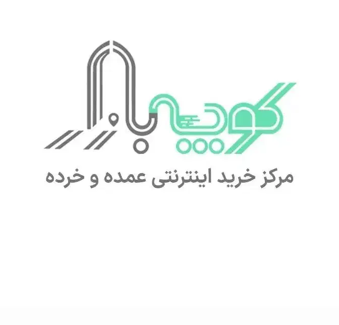 استخدام کارمند اجرایی فروش و مدیر اجرایی|استخدام اداری و مدیریت|تهران, بازار|دیوار