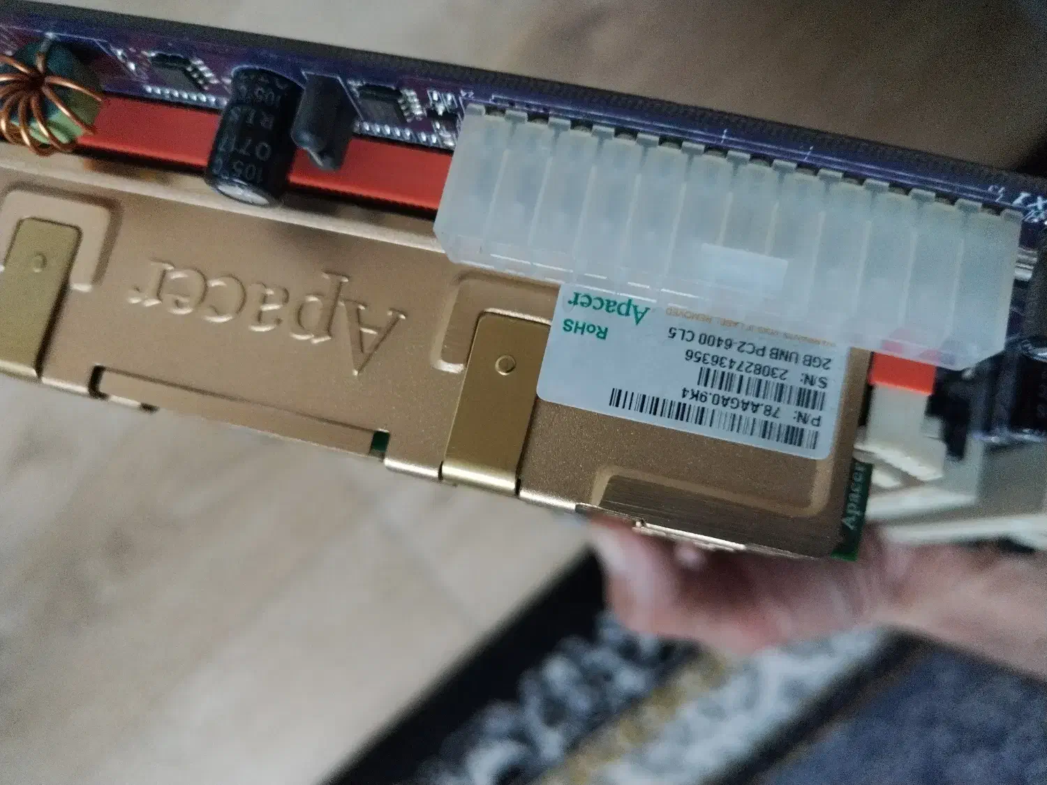 مادربرد کامل ddr2|قطعات و لوازم جانبی رایانه|ارومیه, |دیوار