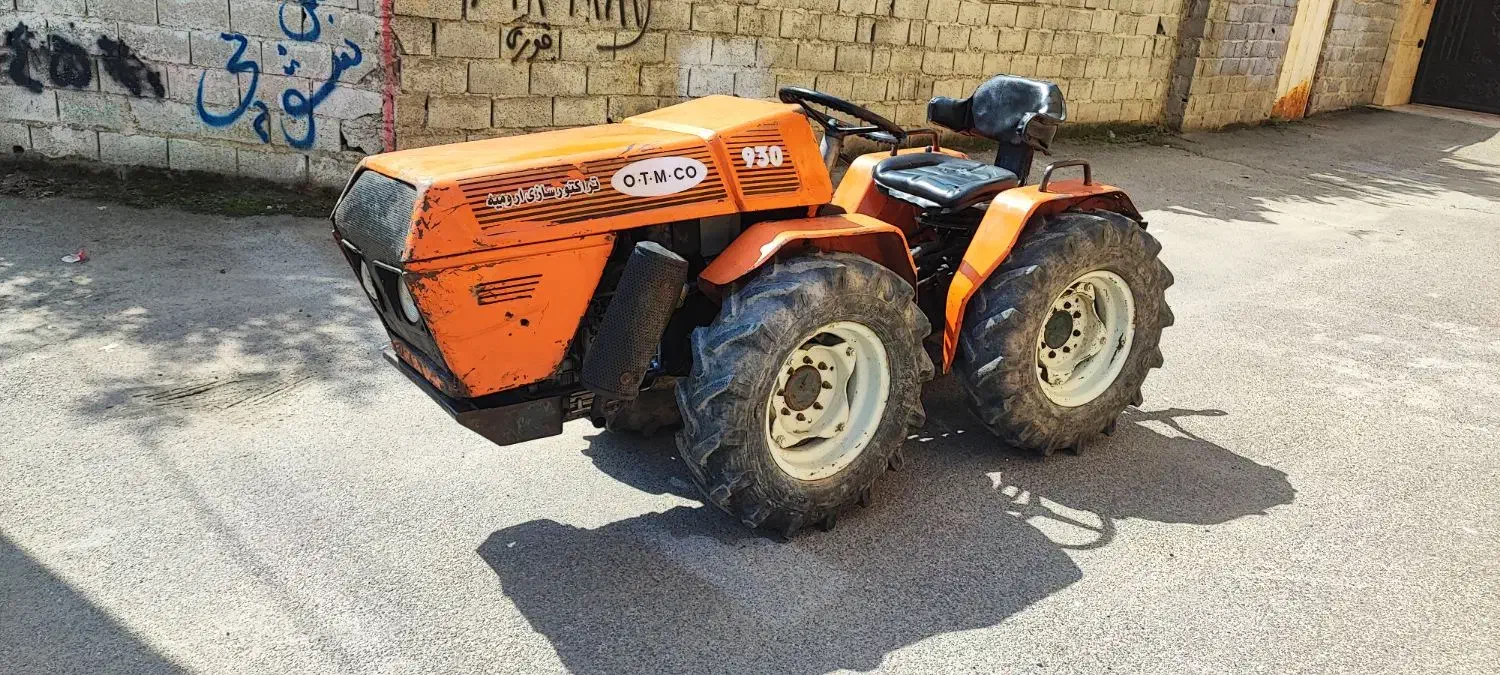 تراکتورگلدونی کمرشکن 930ایتالیایی مدل 87پلاک شده|خودرو سنگین|تهران, تهرانپارس شرقی|دیوار