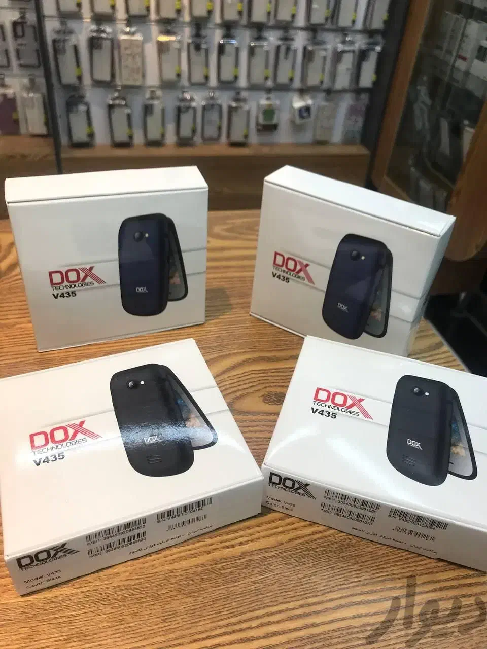 گوشی موبایل تاشو داکس مدل V435 دو سیم کارت|موبایل|لاهیجان, شیشه گران|دیوار