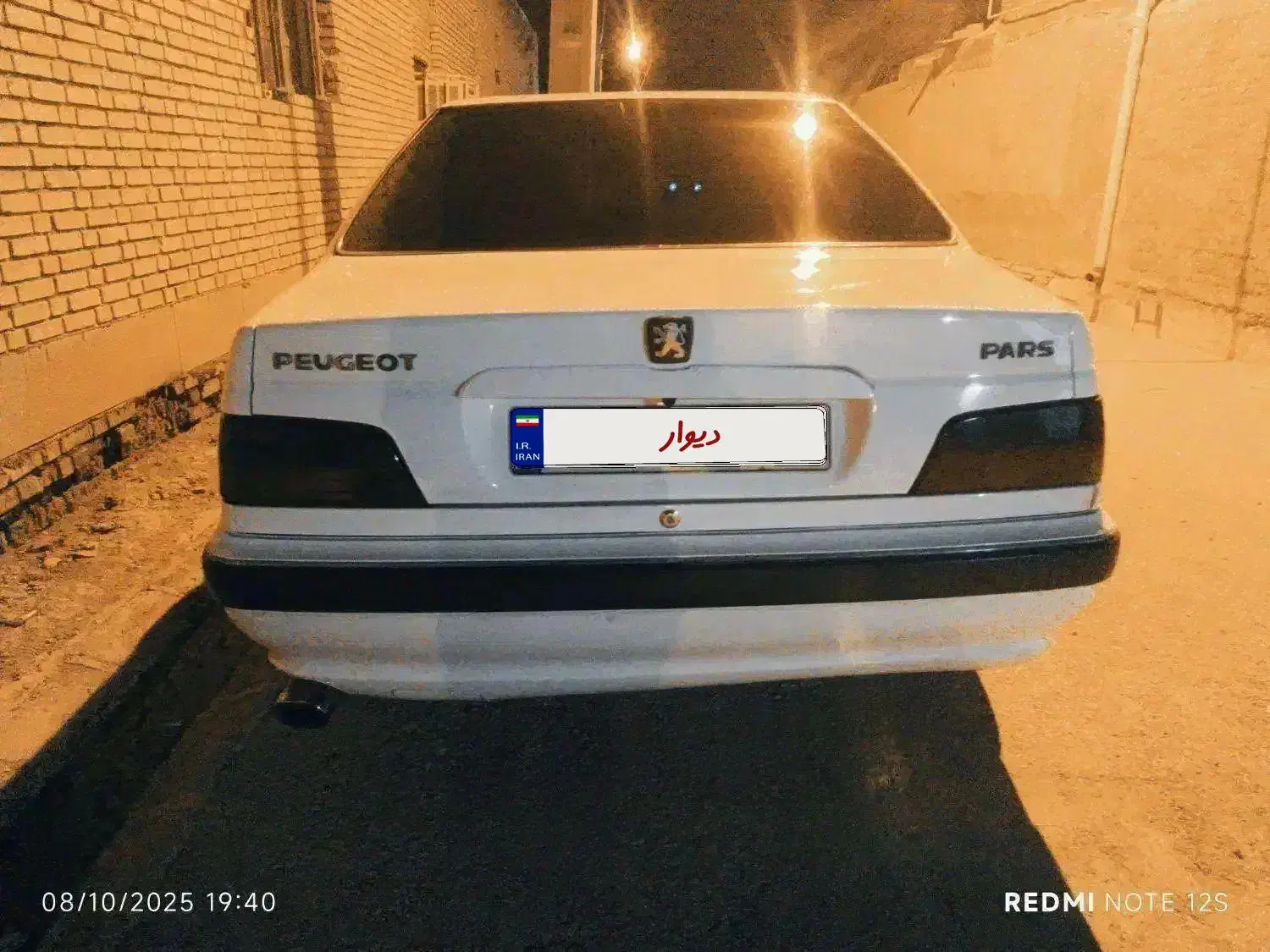 پارس سال مدل 98 بی رنگ|خودرو سواری و وانت|یزد, |دیوار
