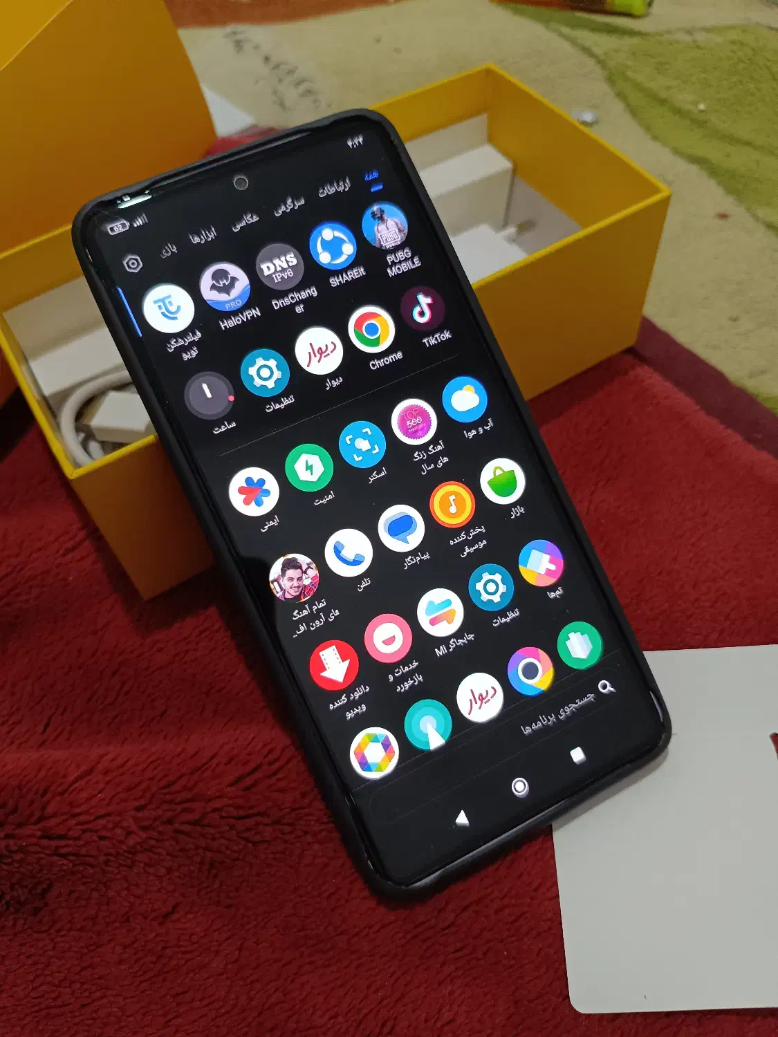 گوشی|موبایل|شیراز, شاپورجان|دیوار