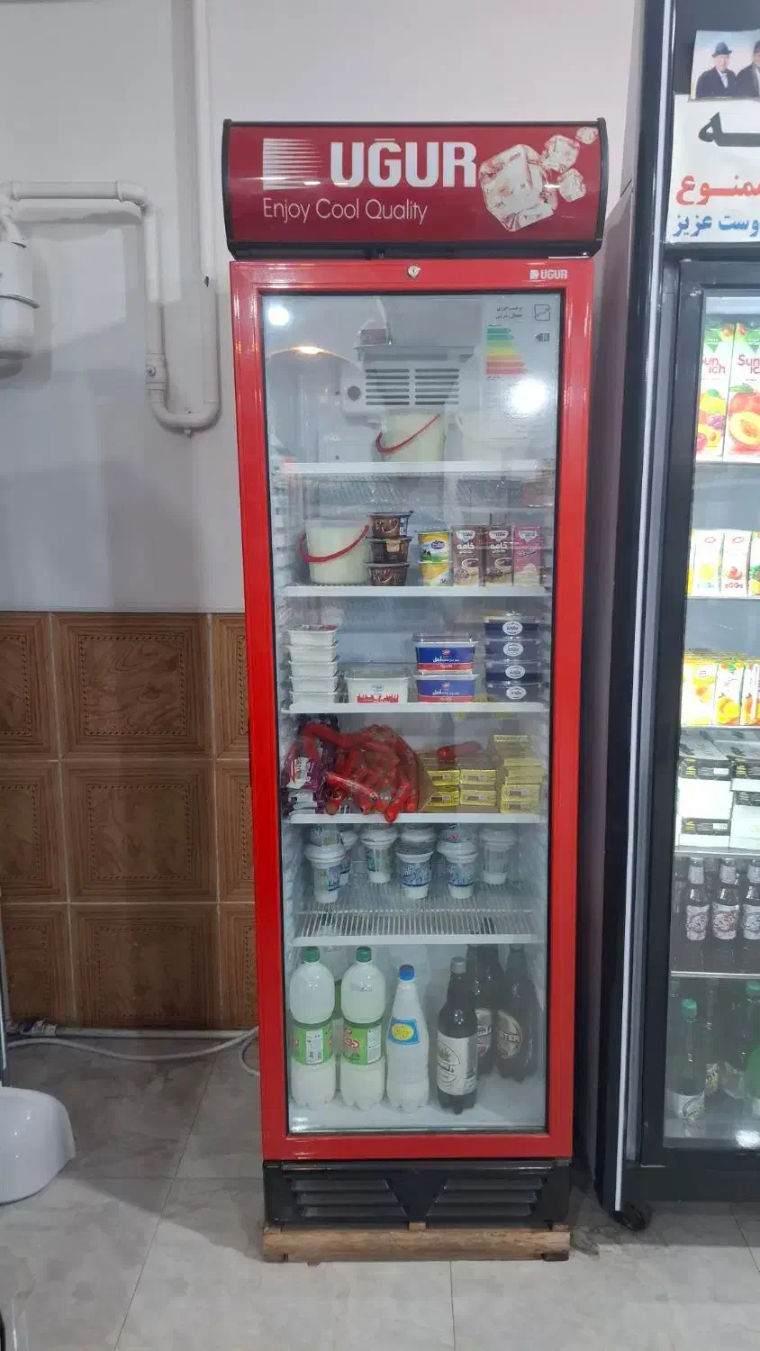 یخچال ترکیه|یخچال و فریزر|ماکو, |دیوار