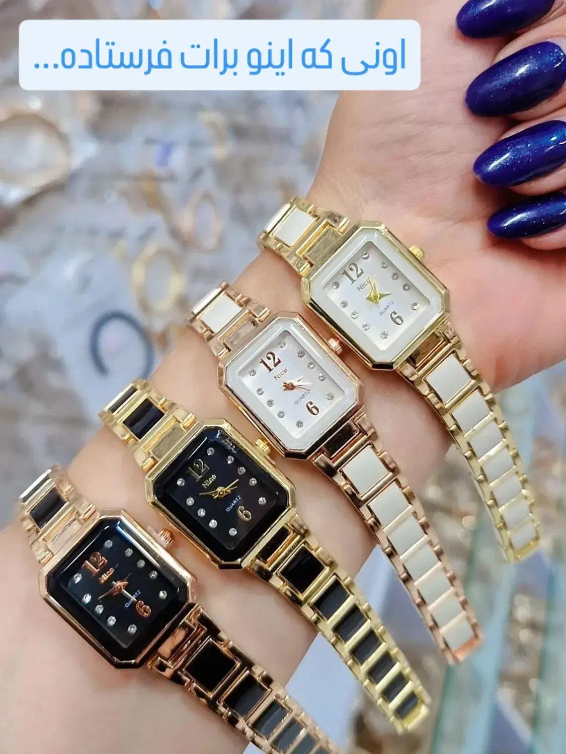 ساعت سرامیکی|ساعت|زنجان, |دیوار