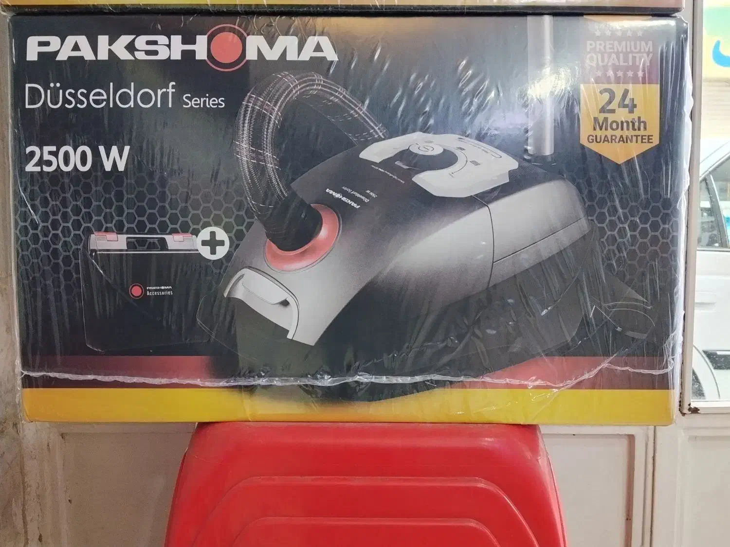 جاروبرقی پاکشوما|جاروبرقی، جارو شارژی، بخارشو|شهریار, شهرک امیریه|دیوار