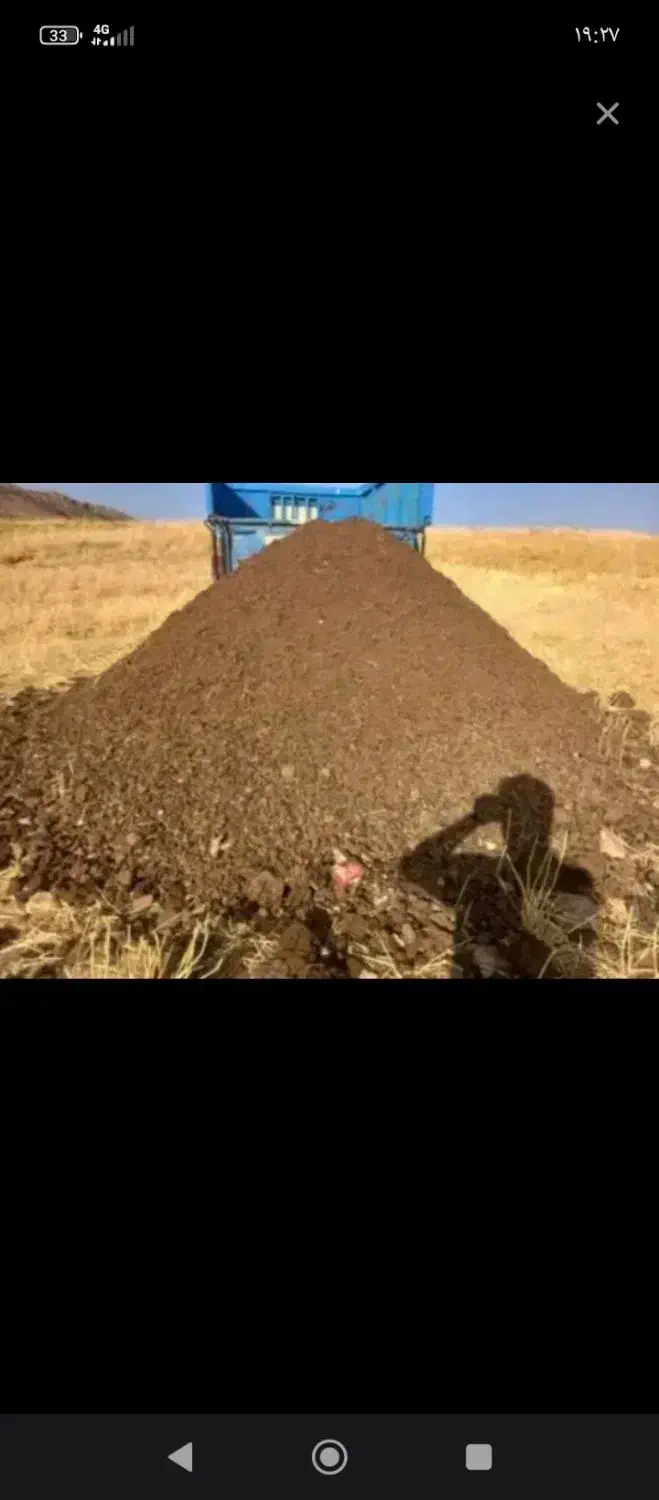 کود حیوانی|لوازم جانبی حیوانات|نورآباد, |دیوار