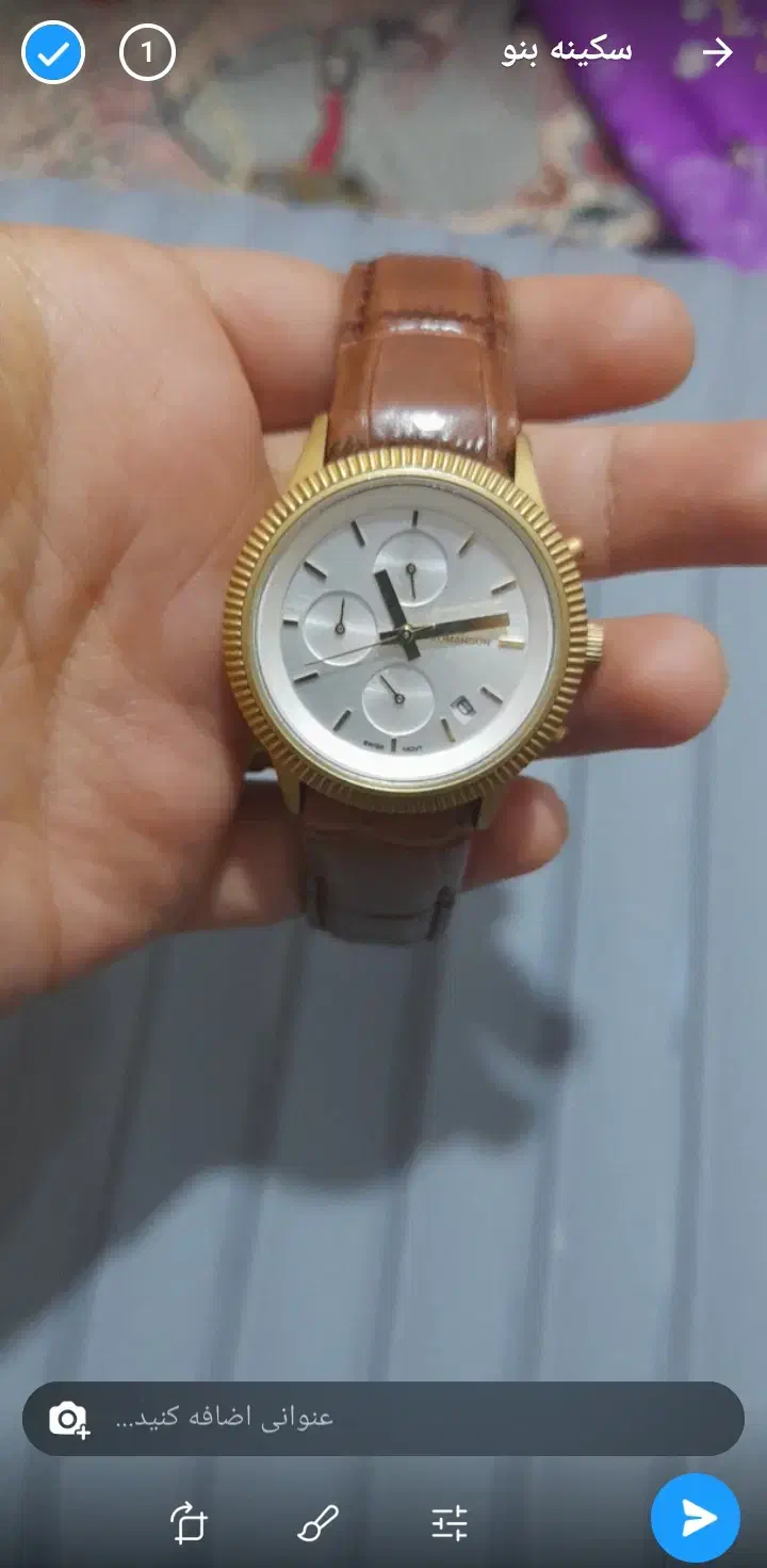 ساعت|ساعت|دهدشت, |دیوار