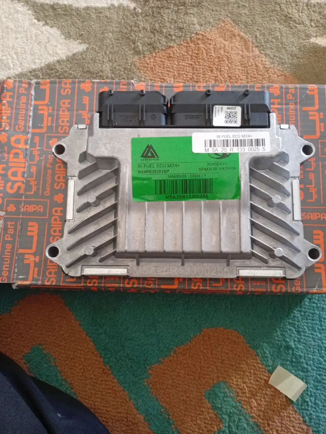 لوازم|قطعات یدکی و لوازم جانبی|شیراز, علوم پزشکی|دیوار