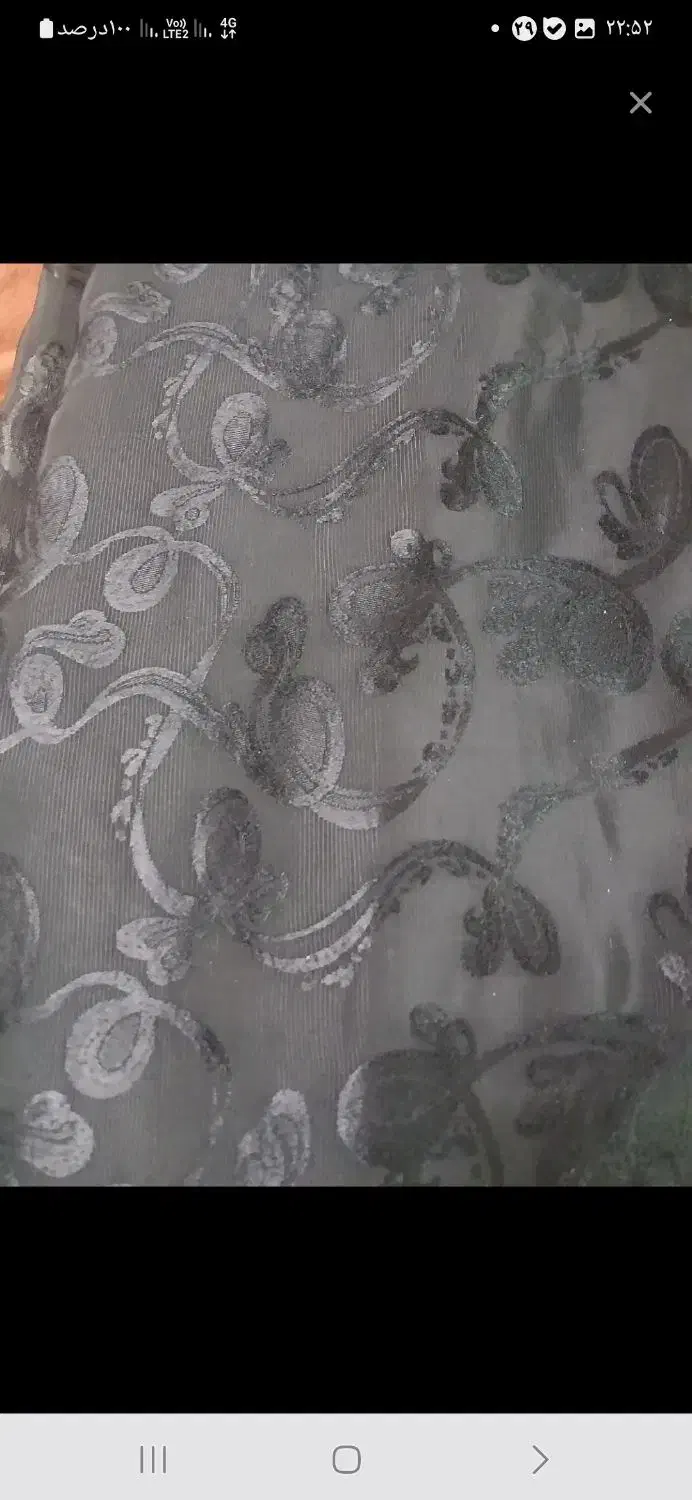 چادرمشکی|لباس|اندیشه, اندیشه فاز ۳|دیوار