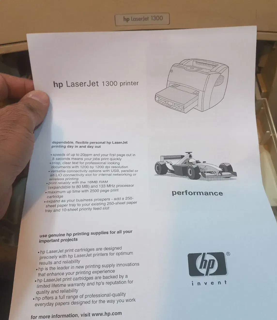 پرینتر ( چاپگر ) لیزری HP 1300|پرینتر، اسکنر، کپی، فکس|ملایر, |دیوار