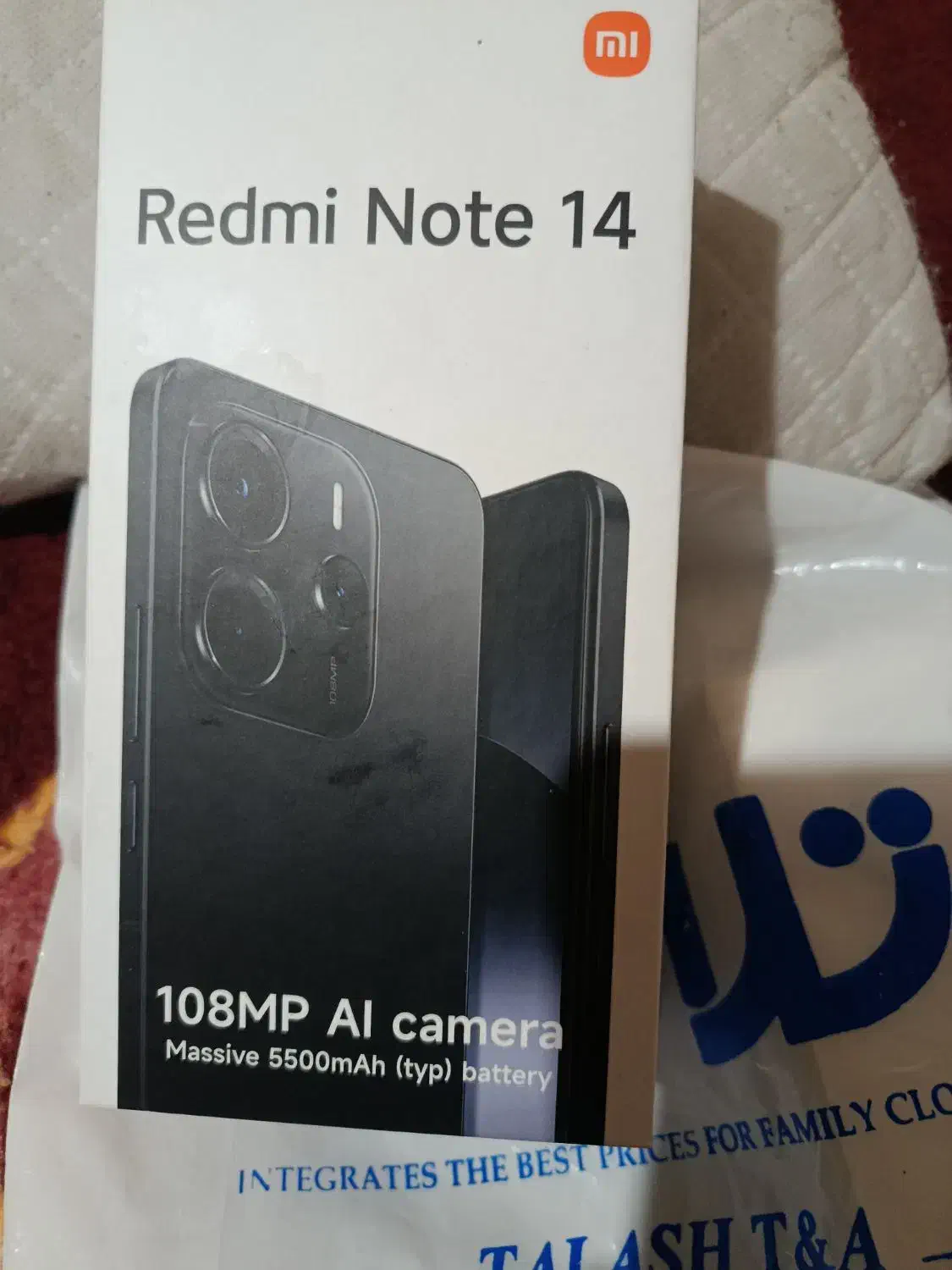 نوت ۱۴|موبایل|بابل, |دیوار