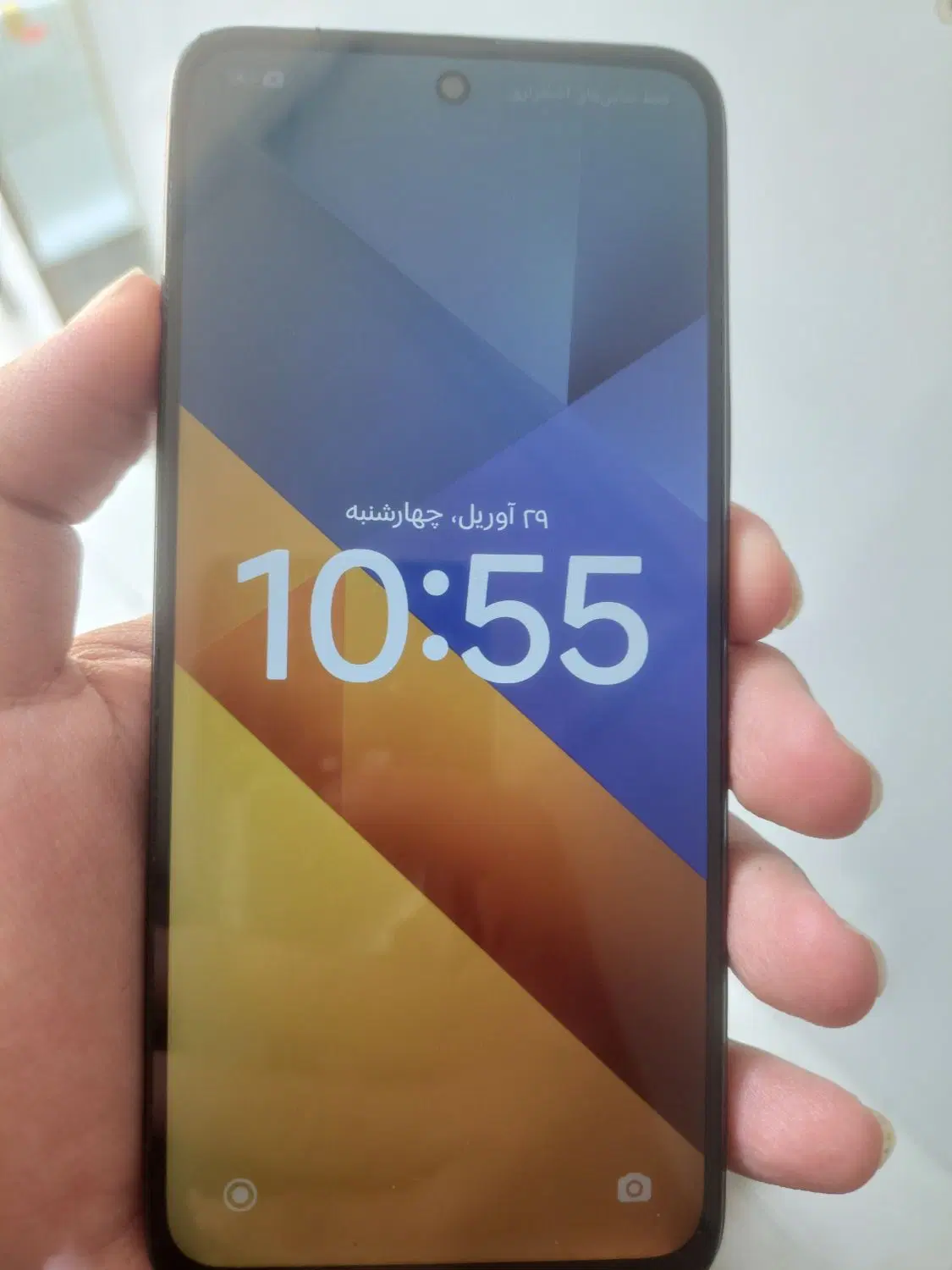 poco m6|موبایل|کرج, حصارک پایین|دیوار