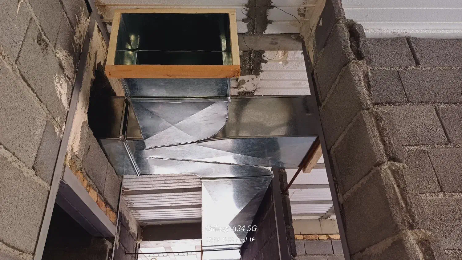 کانال سازی کولر|خدمات پیشه و مهارت|سنندج, |دیوار