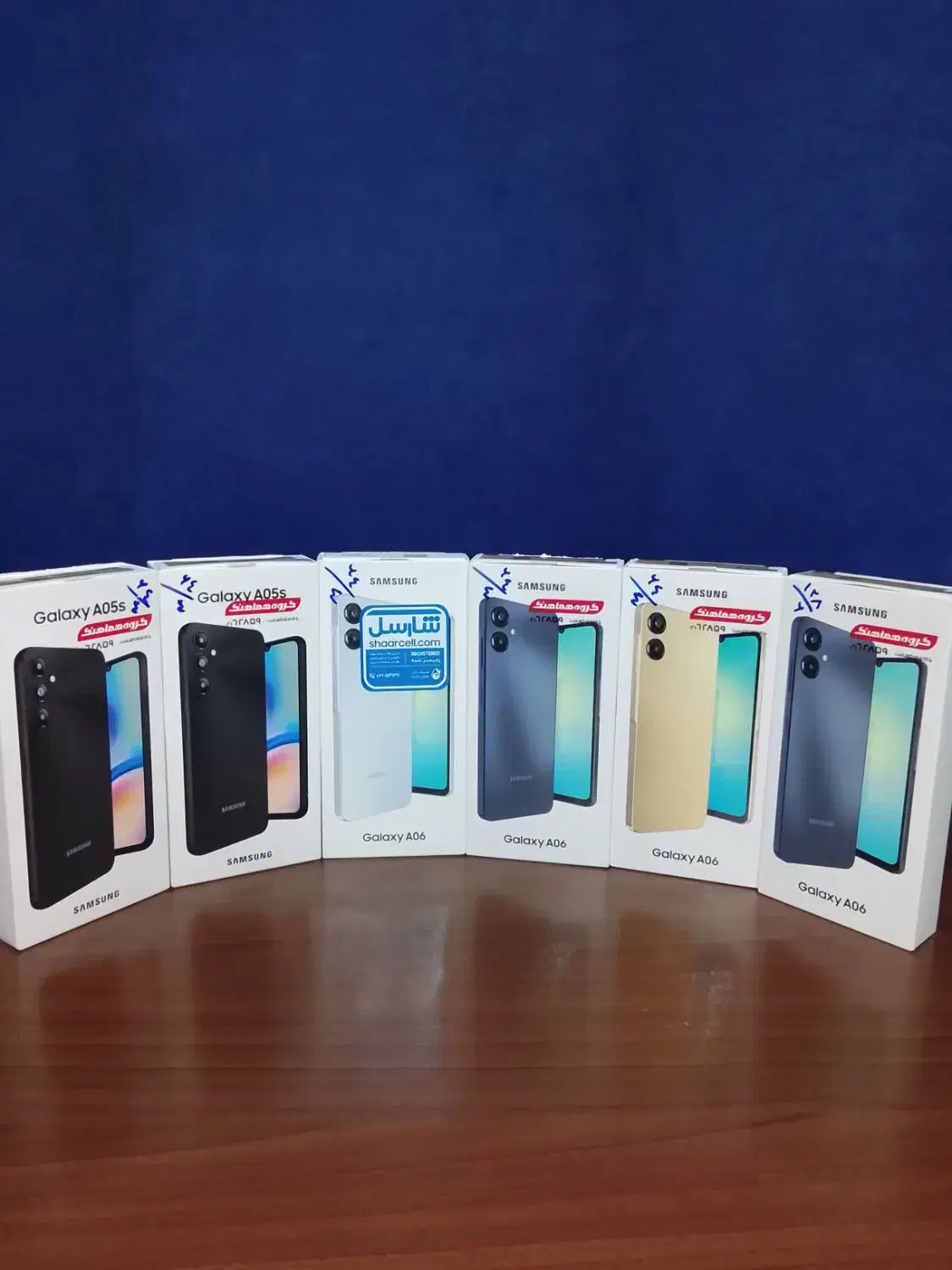 فروش زیر قیمت تهران فقط مقایسه کن تعداد محدود|موبایل|گالیکش, |دیوار