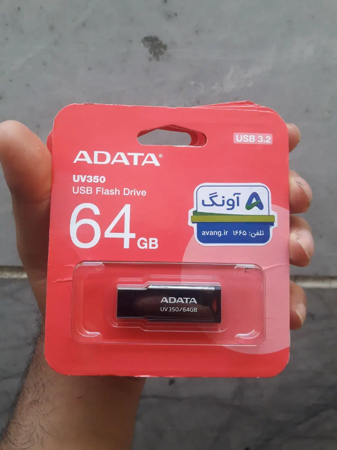 مانیتور گیم باندل i7 4790k پاور گرین گرافیک اسپیکر|قطعات و لوازم جانبی رایانه|قرچک, باقرآباد|دیوار