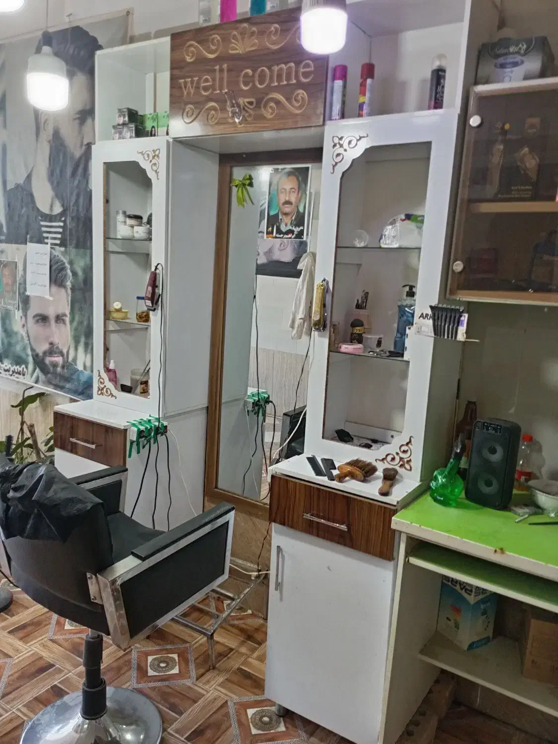 دکور ارایشگاه|آرایشگاه و سالن‌های زیبایی|تربت‌حیدریه, باغ ملی|دیوار