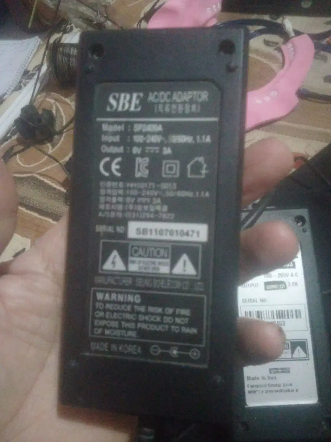 شارژر دستگاه پز سیار|قطعات و لوازم جانبی رایانه|قدس, شهرقدس|دیوار