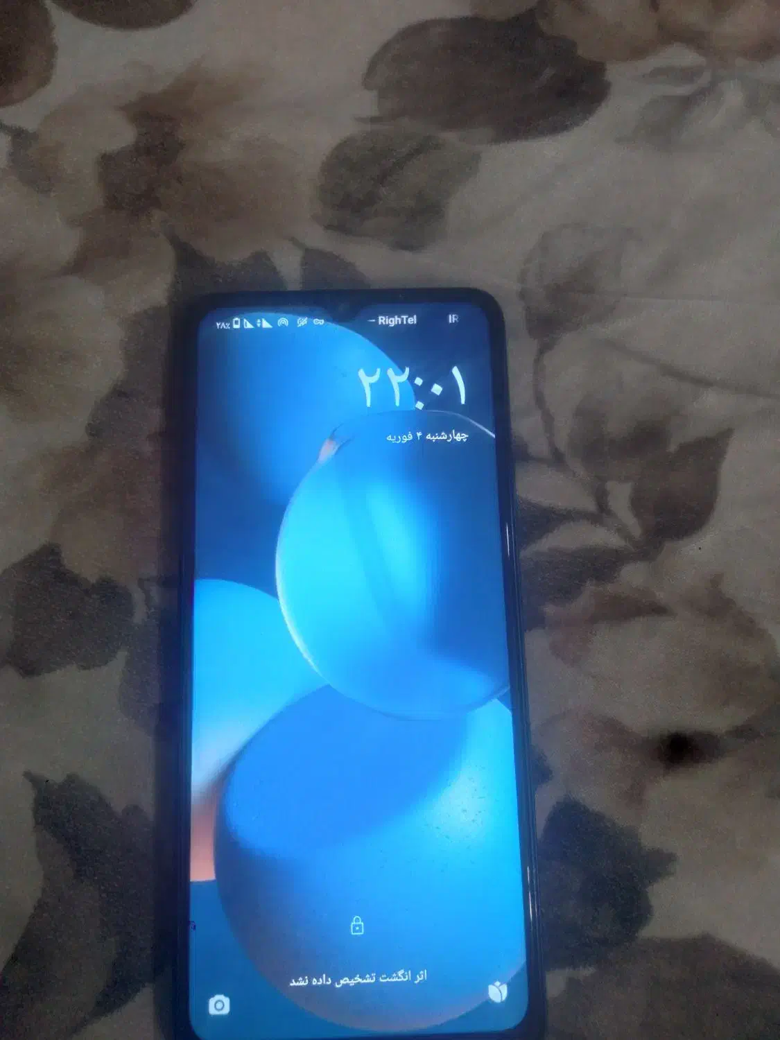 گوشی شیامی a3|موبایل|الیگودرز, |دیوار