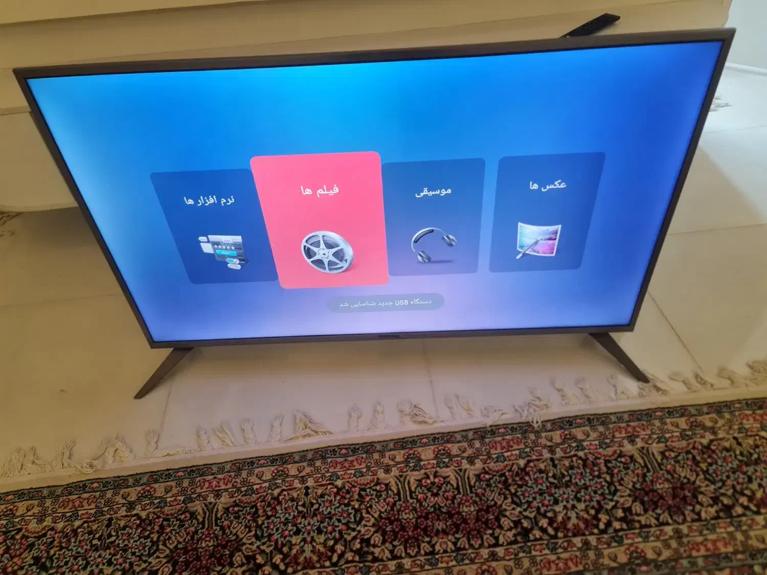 تلوزیون 50 اینچ پانارومیک|تلویزیون و پروژکتور|شهریار, شهرک شاهد|دیوار