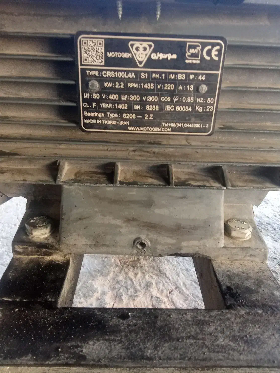 کارواش 110بار ایتالیایی|ابزارآلات|ایوان, |دیوار