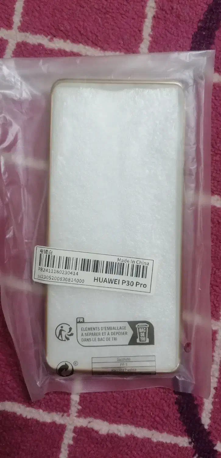 قاب گوشی هواوی p30پرو|لوازم جانبی موبایل و تبلت|باقرشهر, |دیوار