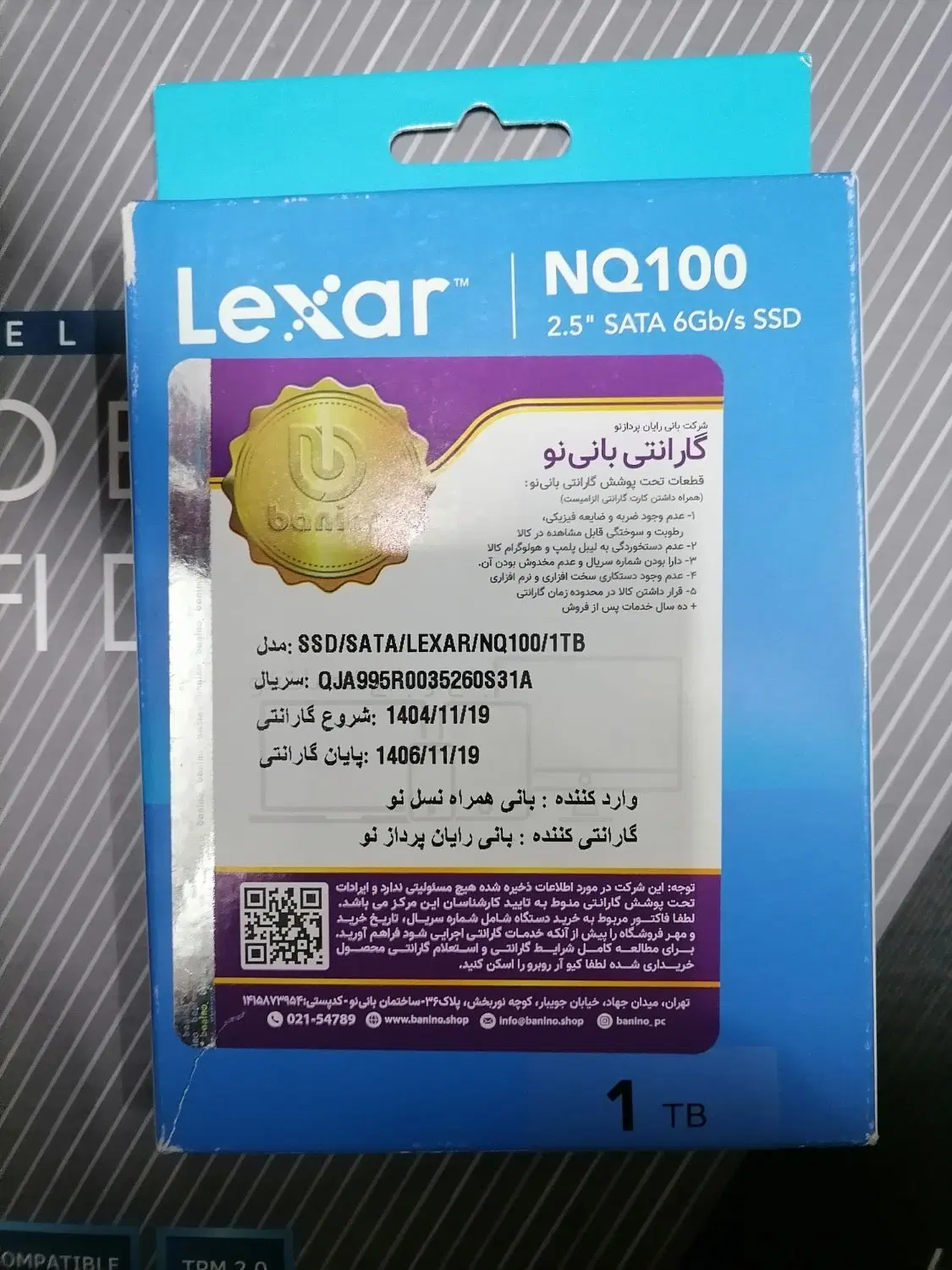 ssd m.2 و ssd SATA|قطعات و لوازم جانبی رایانه|تهران, سازمان آب|دیوار