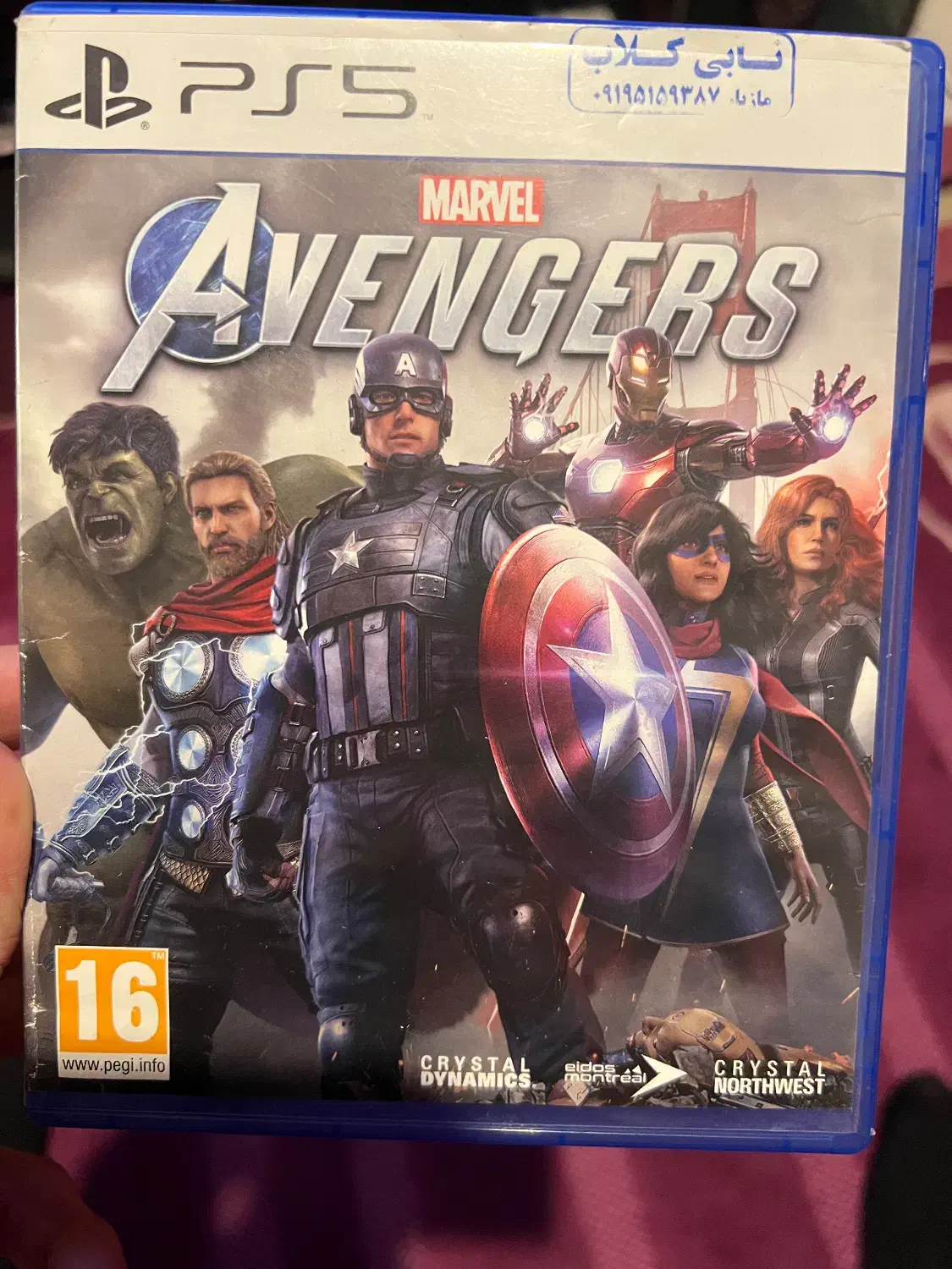 بازی مارول اونجرز Marvel Avengers|کنسول، بازی ویدئویی و آنلاین|تهران, کاج|دیوار