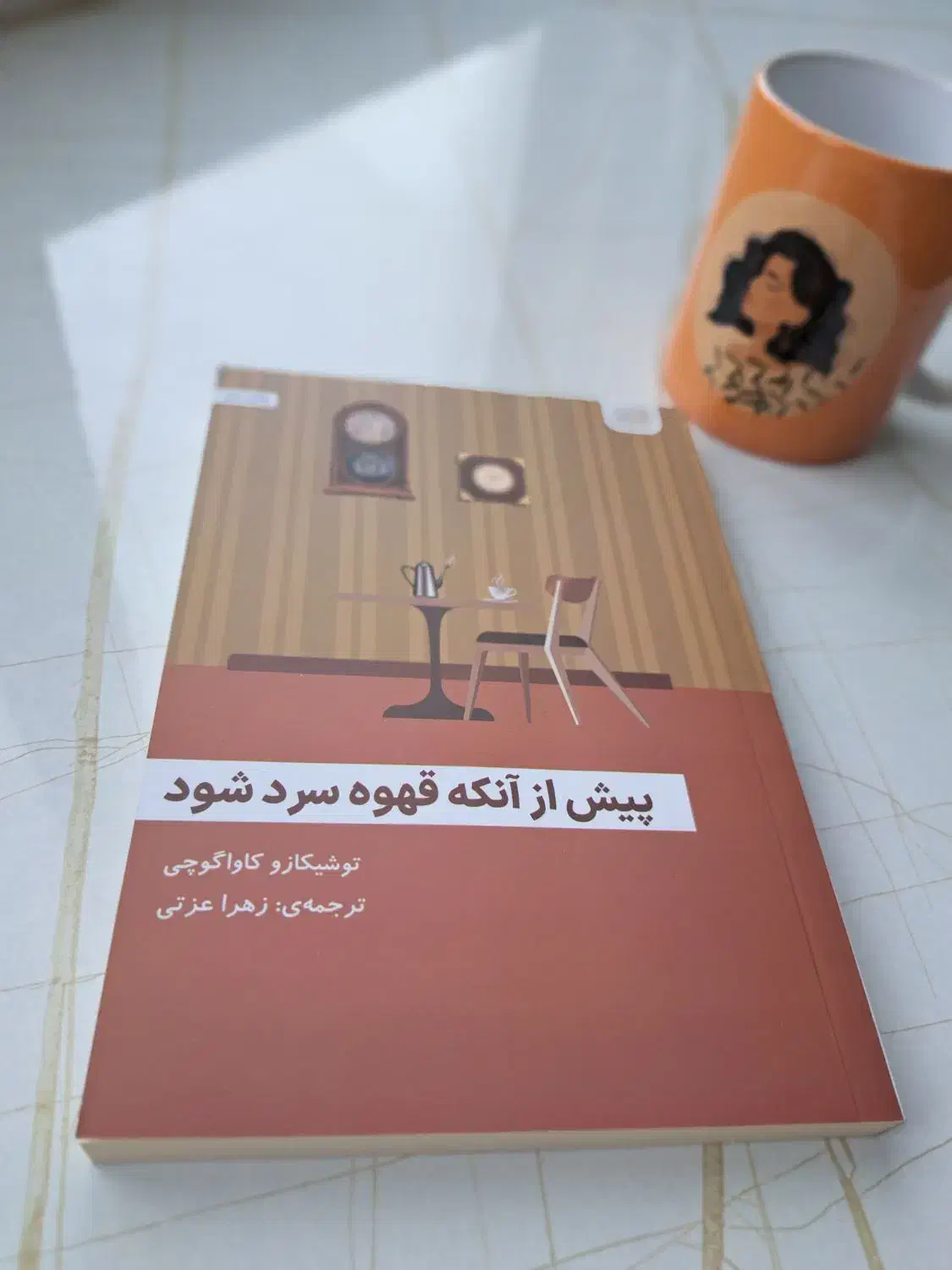 کتاب رمان|کتاب و مجله ادبی|ملایر, |دیوار