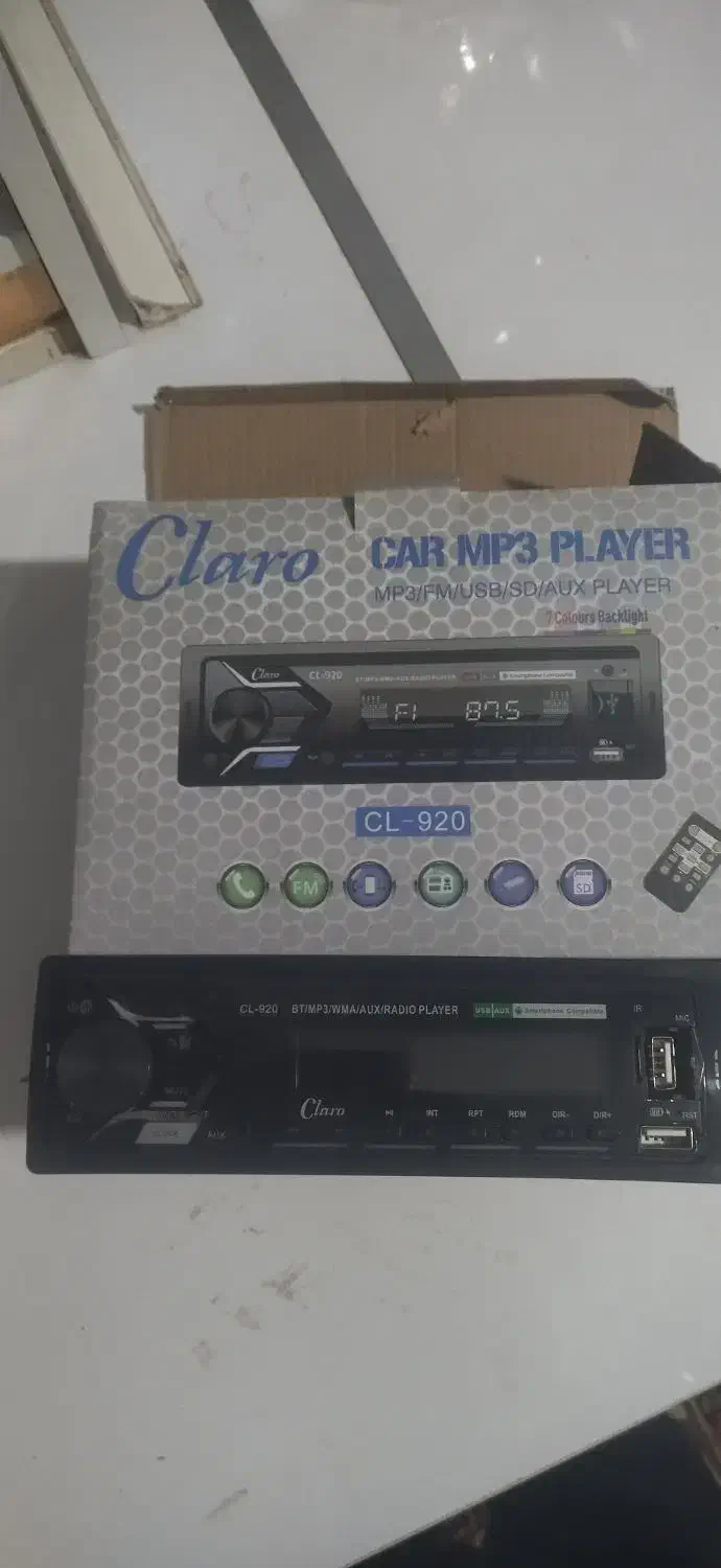 ظبط صوتی|سیستم صوتی خانگی|تبریز, |دیوار